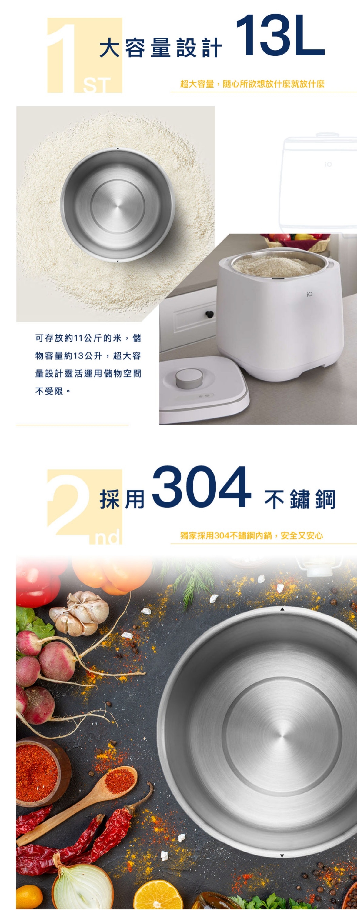 BUYDEEM北鼎 iVB13S - 詳情5