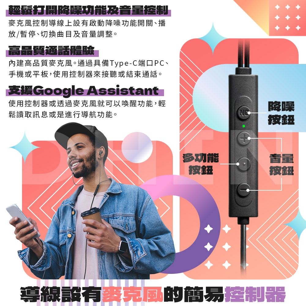 audio-technica鐵三角 ATH-CKS330NC - 詳情4