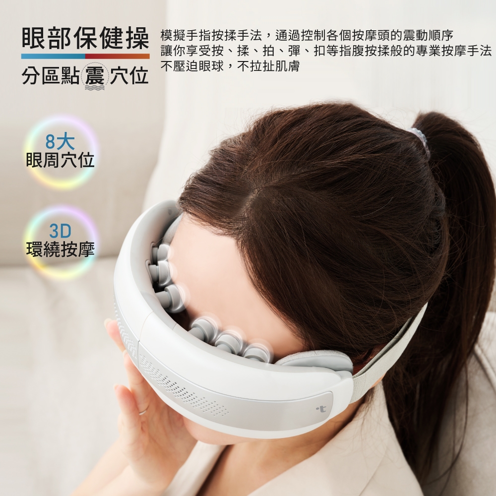 TOKUYO督洋 TS-187 - 詳情5