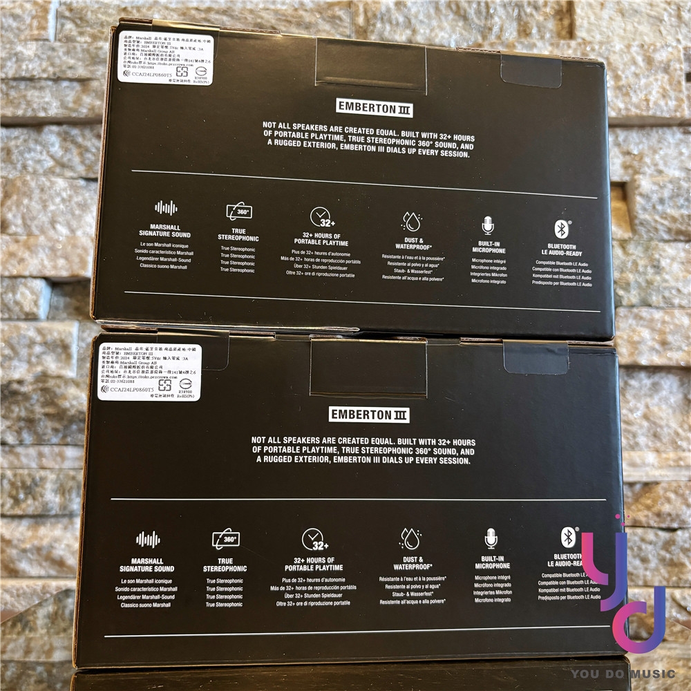 Marshall馬歇爾 Emberton III - 詳情2