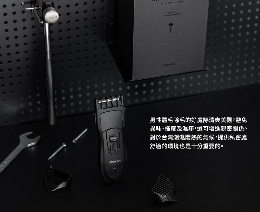 URBANER奧本 MB-333B - 詳情3