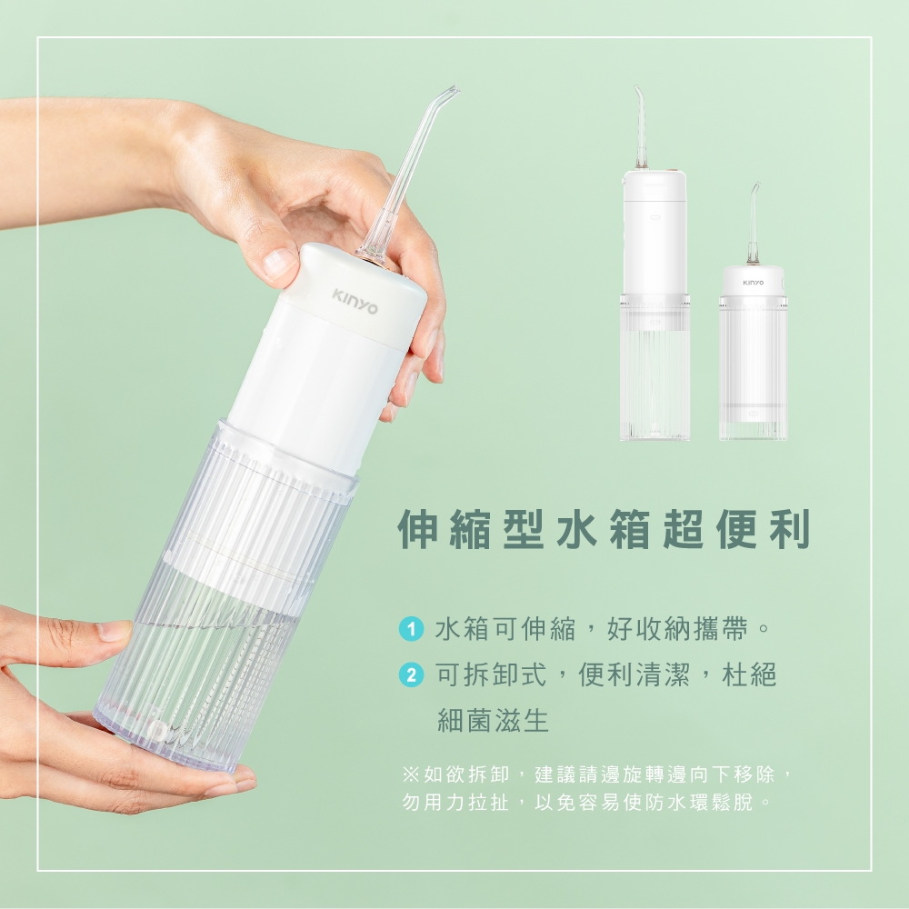 KINYO IR1008W - 詳情9