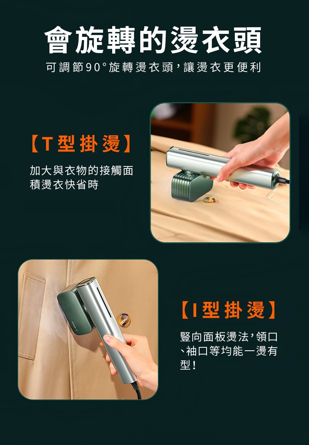 G-PLUS拓勤 GP-HS001 - 詳情6