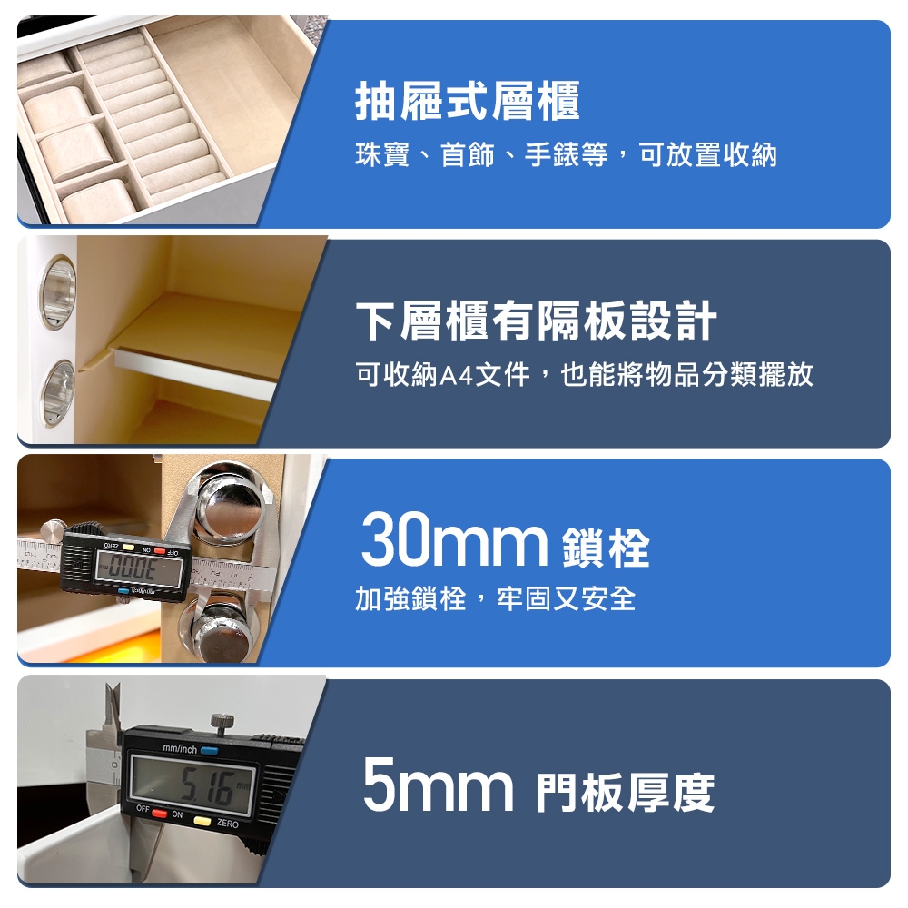 QNN巧能 BT-55W - 詳情5