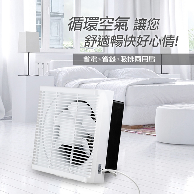 SUPA FINE勳風 HFB-S6110 - 詳情4