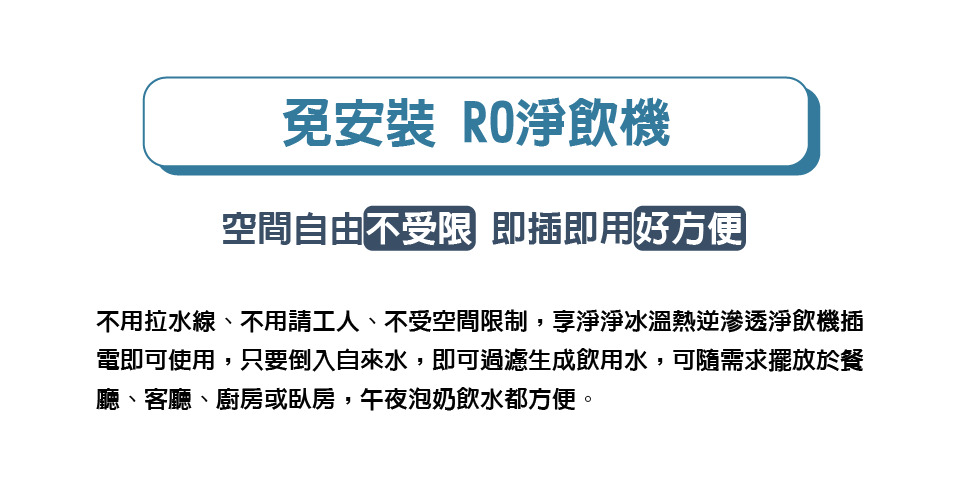 東龍 TE-521i - 詳情9