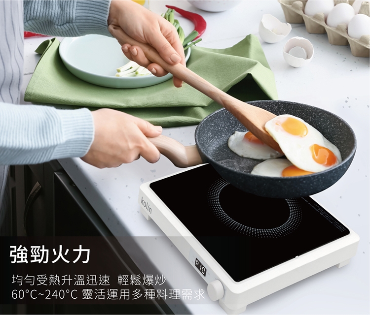 KOLIN歌林 KCS-SD2441 - 詳情5