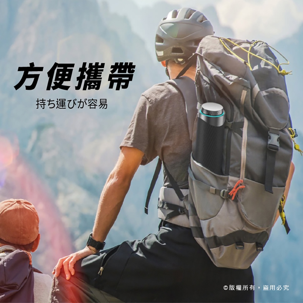 Tronsmart T7 - 詳情3