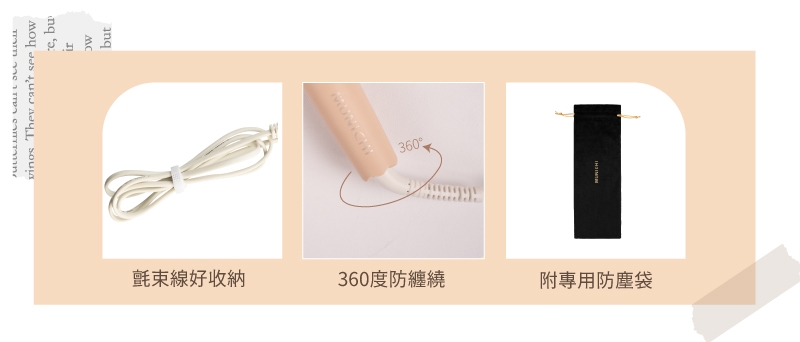 MUNICHI沐尼黑 MR.40Curler - 詳情6