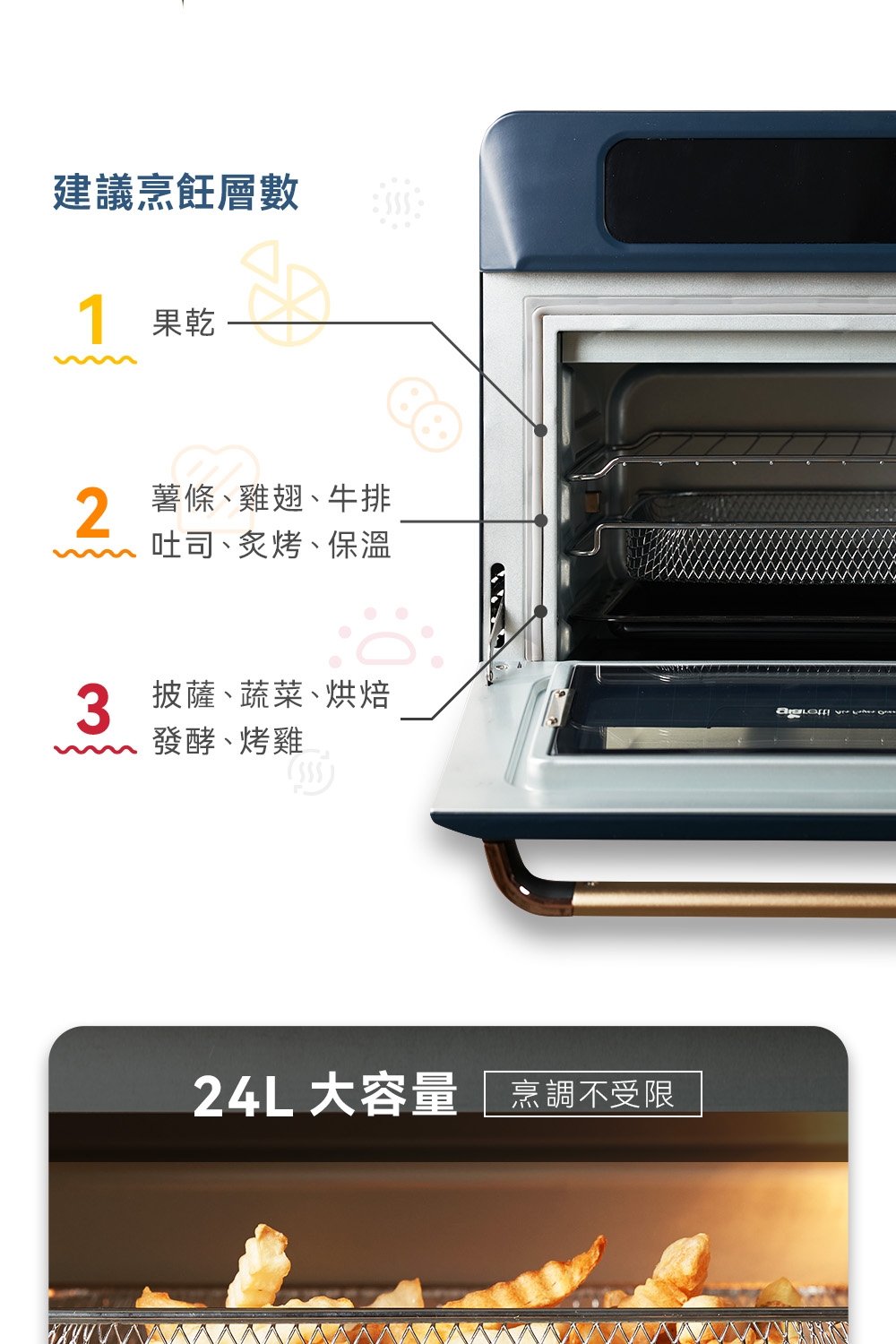 Giaretti珈樂堤義大利 GL-9833 - 詳情13