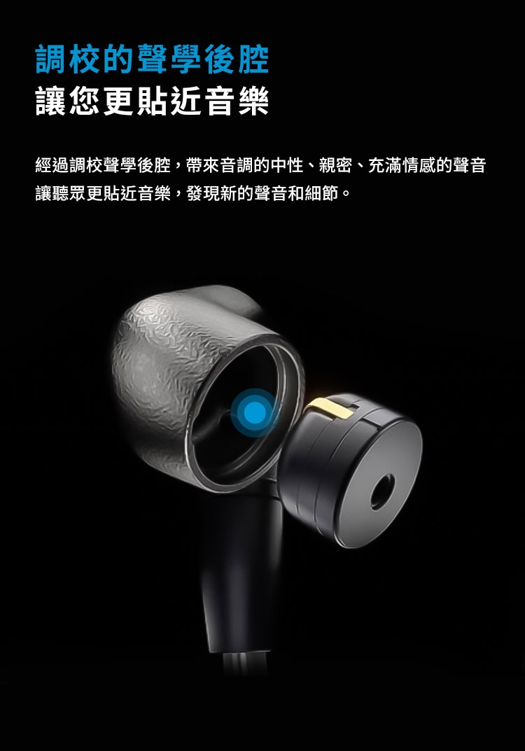 Sennheiser森海塞爾 IE 600 - 詳情8