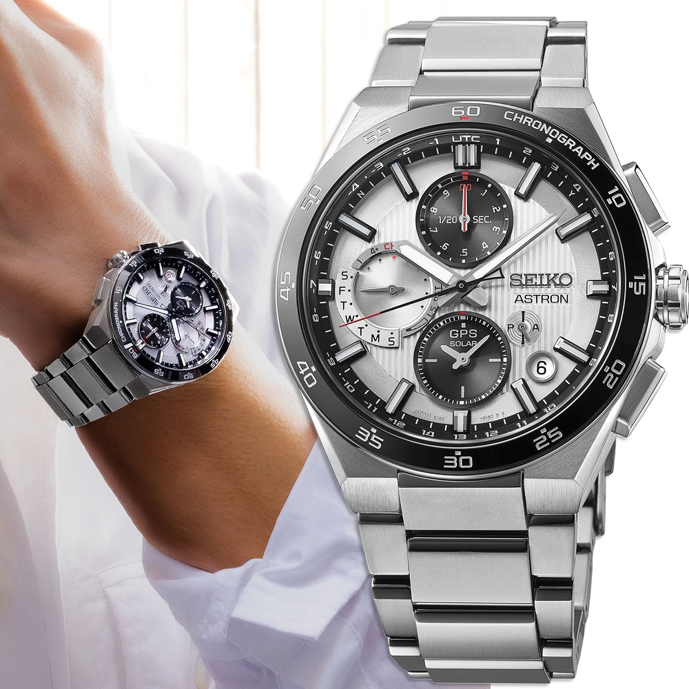 SEIKO 精工ASTRON GPS衛星定位雙時區鈦金屬手錶1111買買節送禮推薦