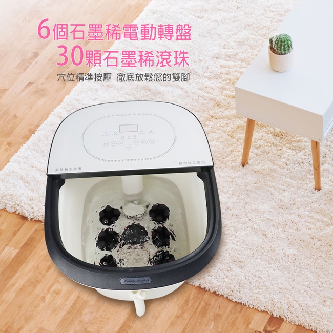 SUPA FINE勳風 HF-G6718 - 詳情8