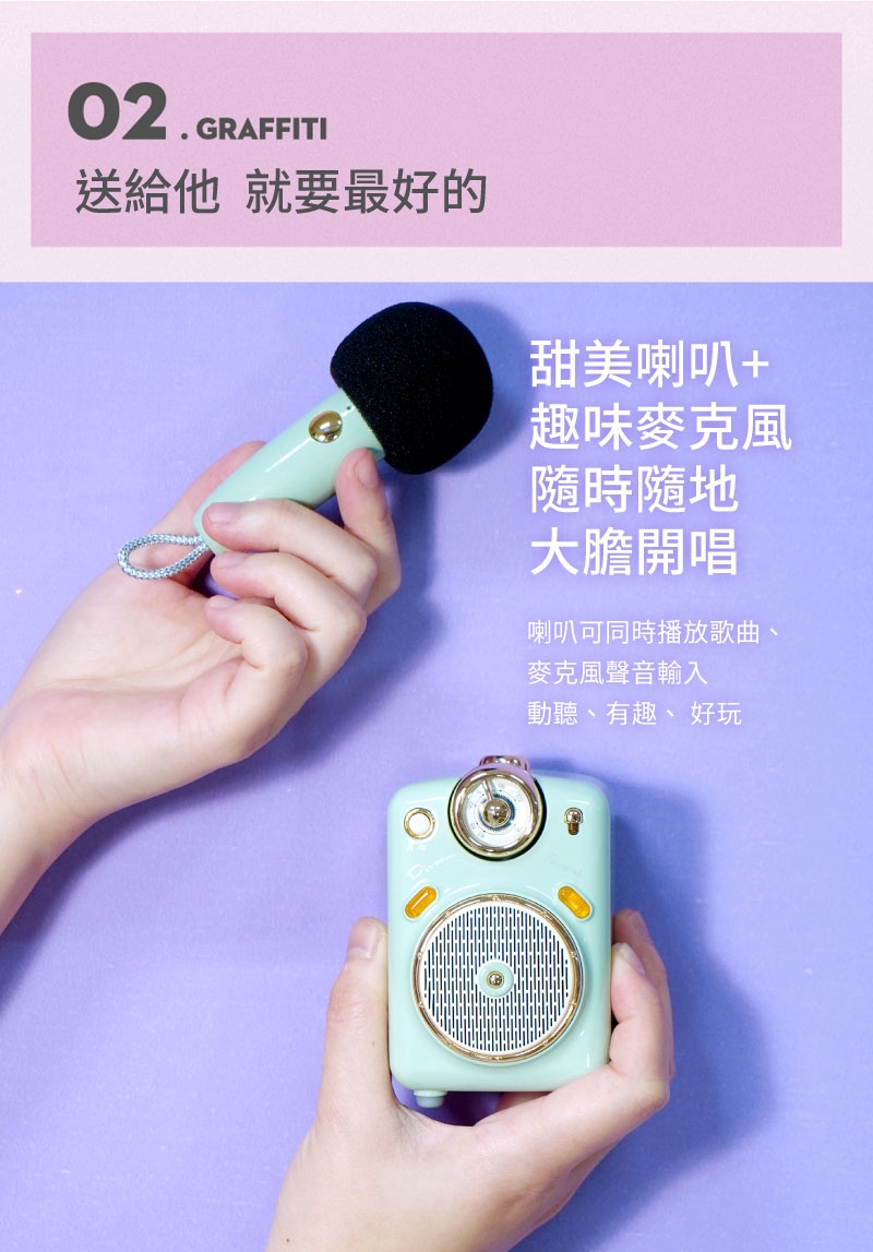 DIVOOM Fairy OK - 詳情6