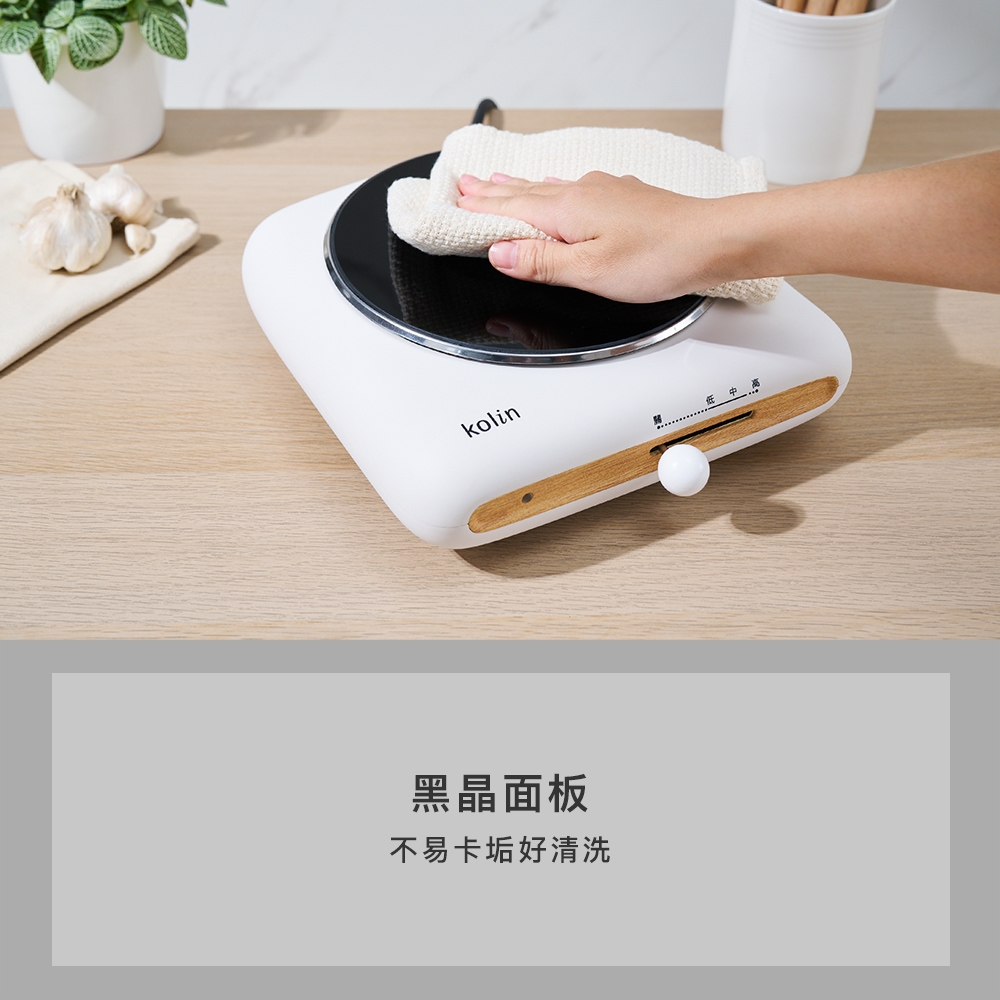 KOLIN歌林 KCS-MN188 - 詳情6