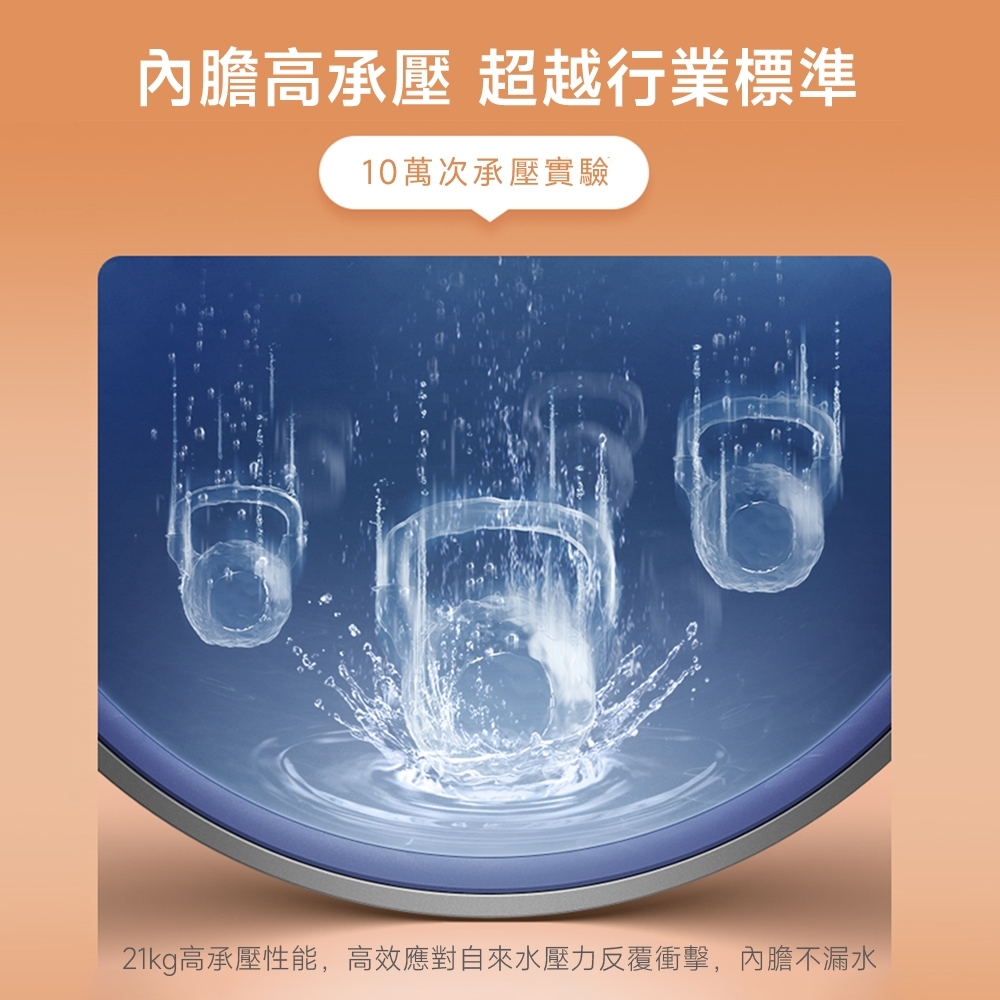 AOSmith史密斯 EES-30D - 詳情6