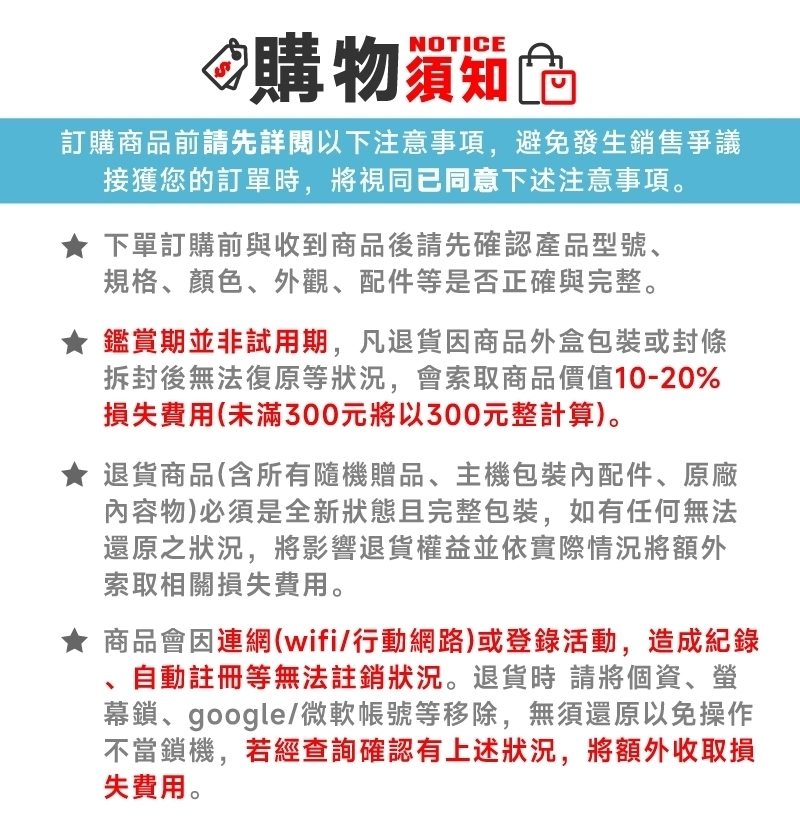 Huawei華為 Watch Fit 4 PRO - 詳情1