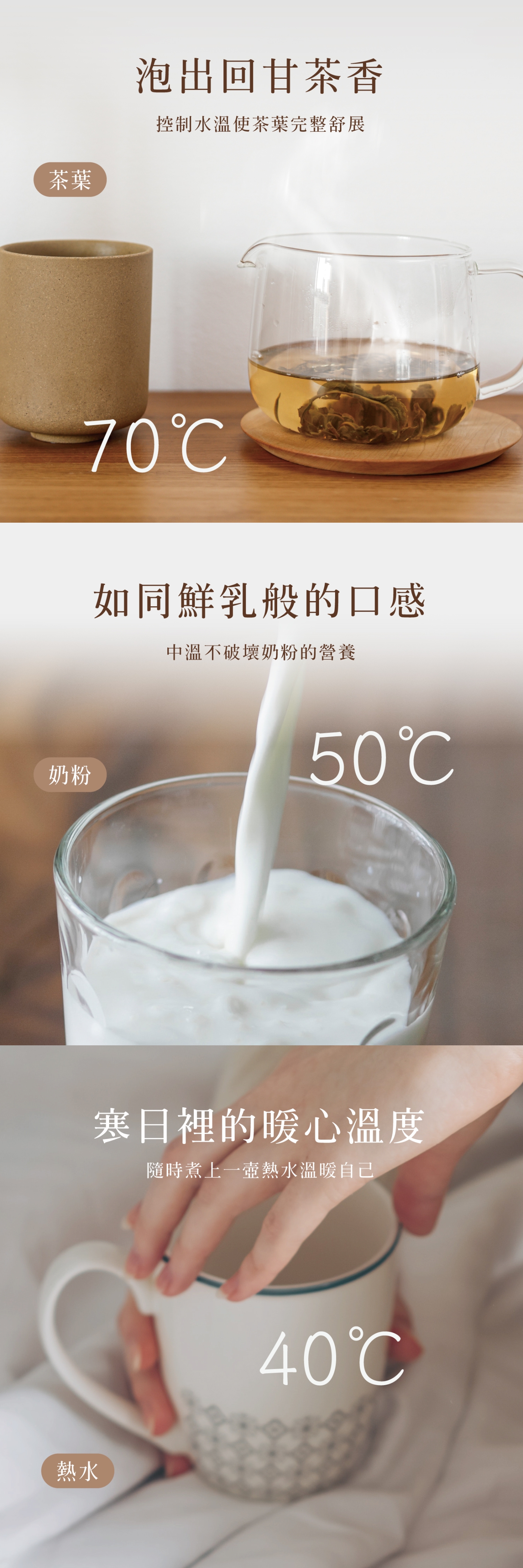 AIWA愛華 AA-K21S - 詳情1