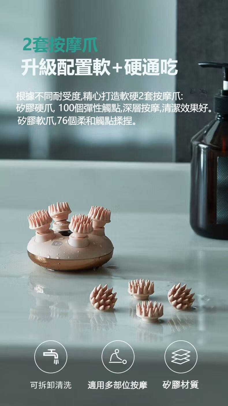 PHILIPS飛利浦 PPM3101 - 詳情2