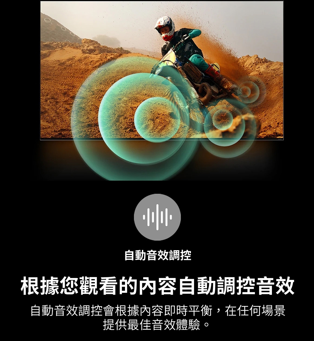 LG樂金 55UT9150PTA - 詳情8