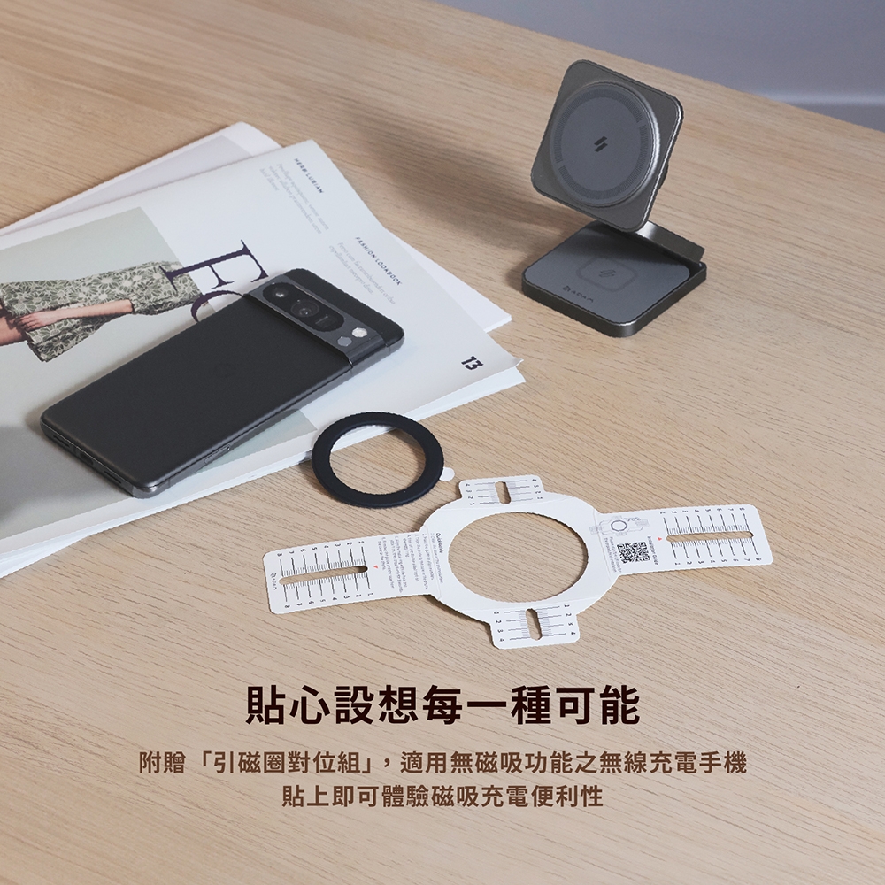 ADAM亞果元素 Mag 3 Pro Qi2 - 詳情7