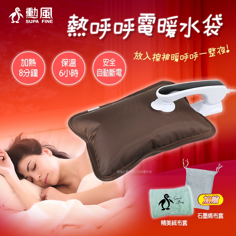 SUPA FINE勳風 HHF-K9622 - 詳情5