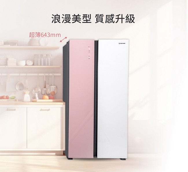 TATUNG大同 TR-S1547VGHT - 詳情9