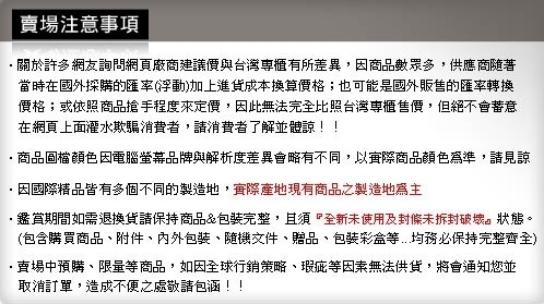 Alviero Martini 托特包 - 詳情6