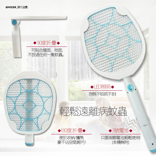 SUPA FINE勳風 HF-D729A - 詳情4