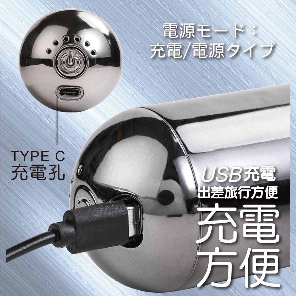 Fujitek富士電通 FTM-G026 - 詳情3