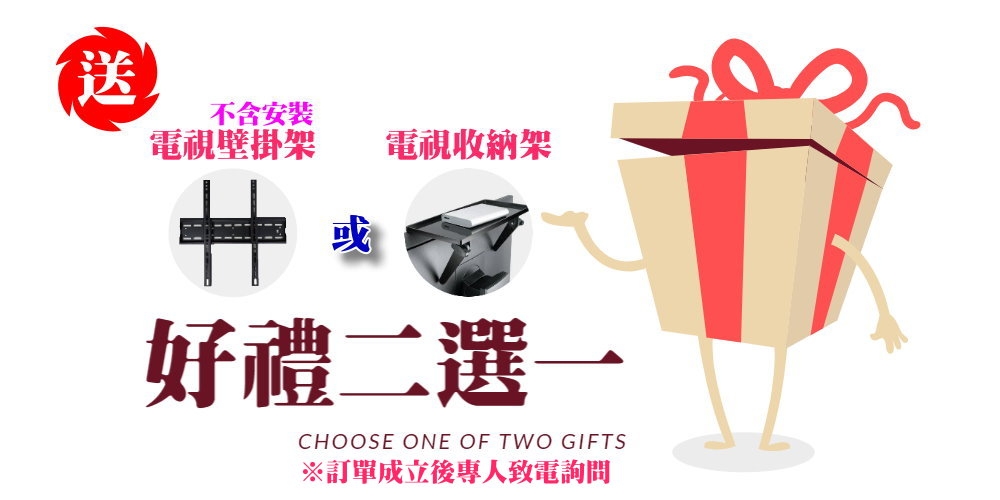 PHILIPS飛利浦 43PFH6559 - 詳情8