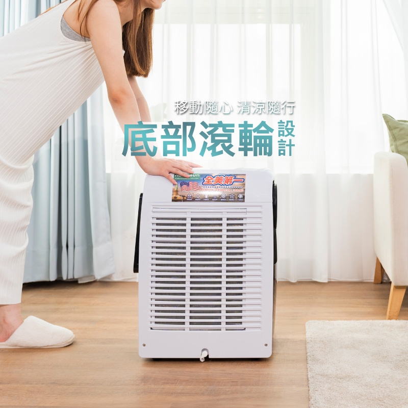 SANSUI山水 NAB-8800 - 詳情10