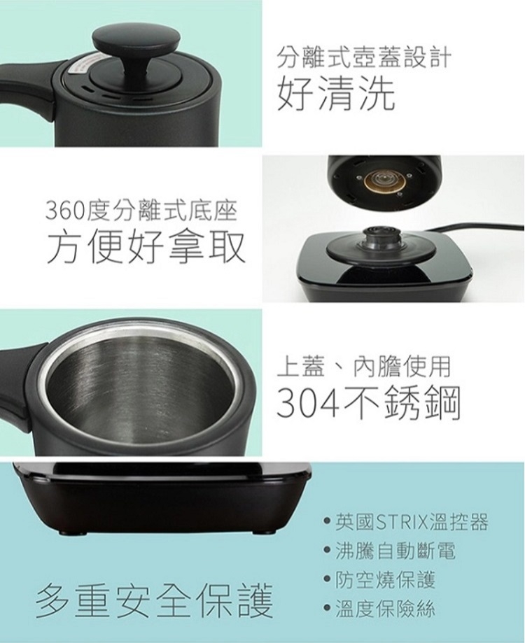 SAMPO聲寶 KP-UA08MT - 詳情2