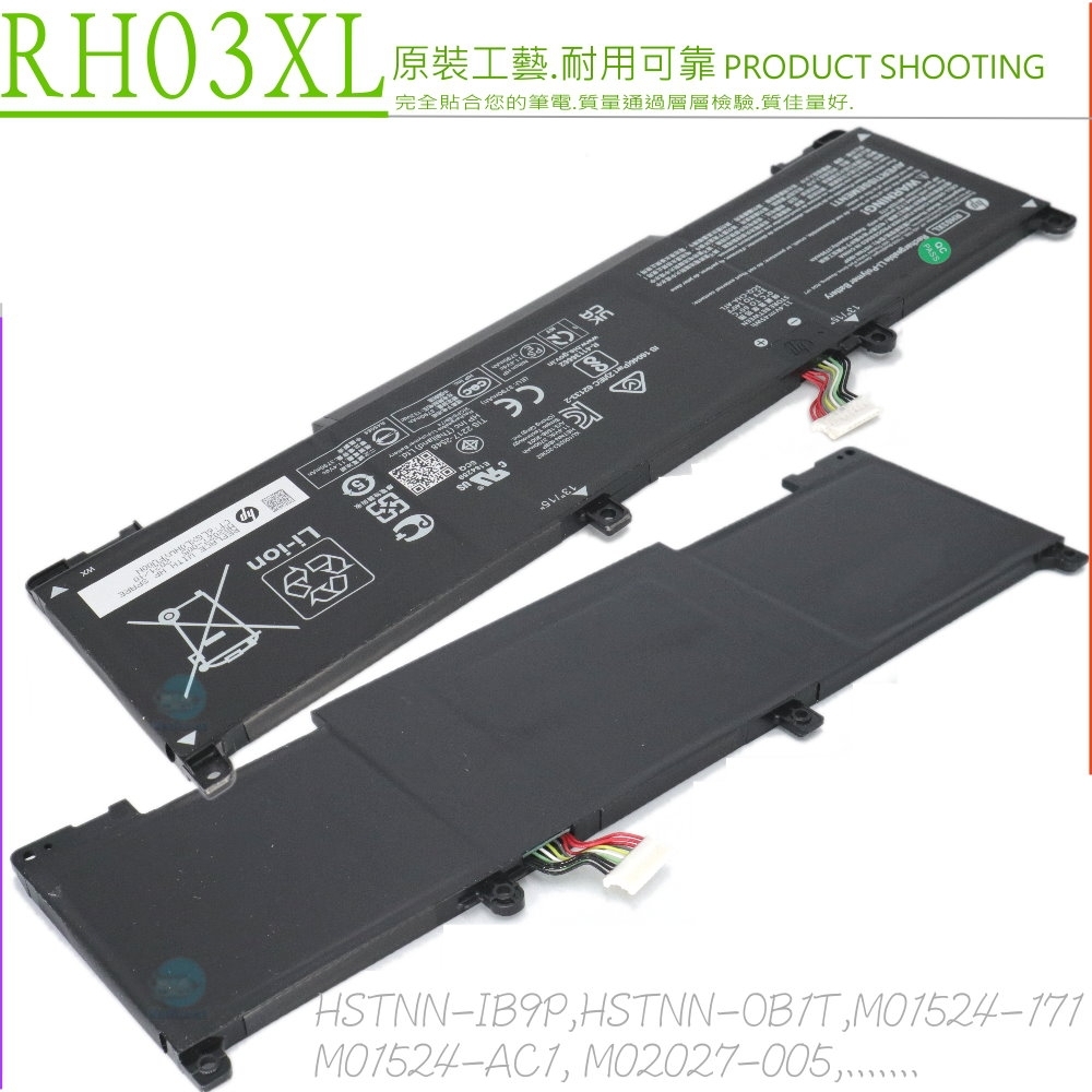 HP惠普 645 G10 - 詳情2