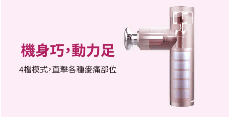 輝葉 HY-10508 - 詳情7