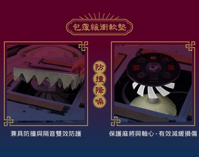 輝葉 HYG-W01 - 詳情7