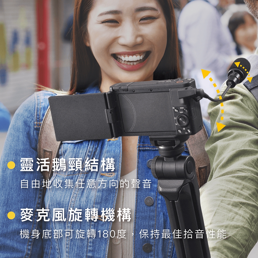 audio-technica鐵三角 ATR7700 - 詳情7