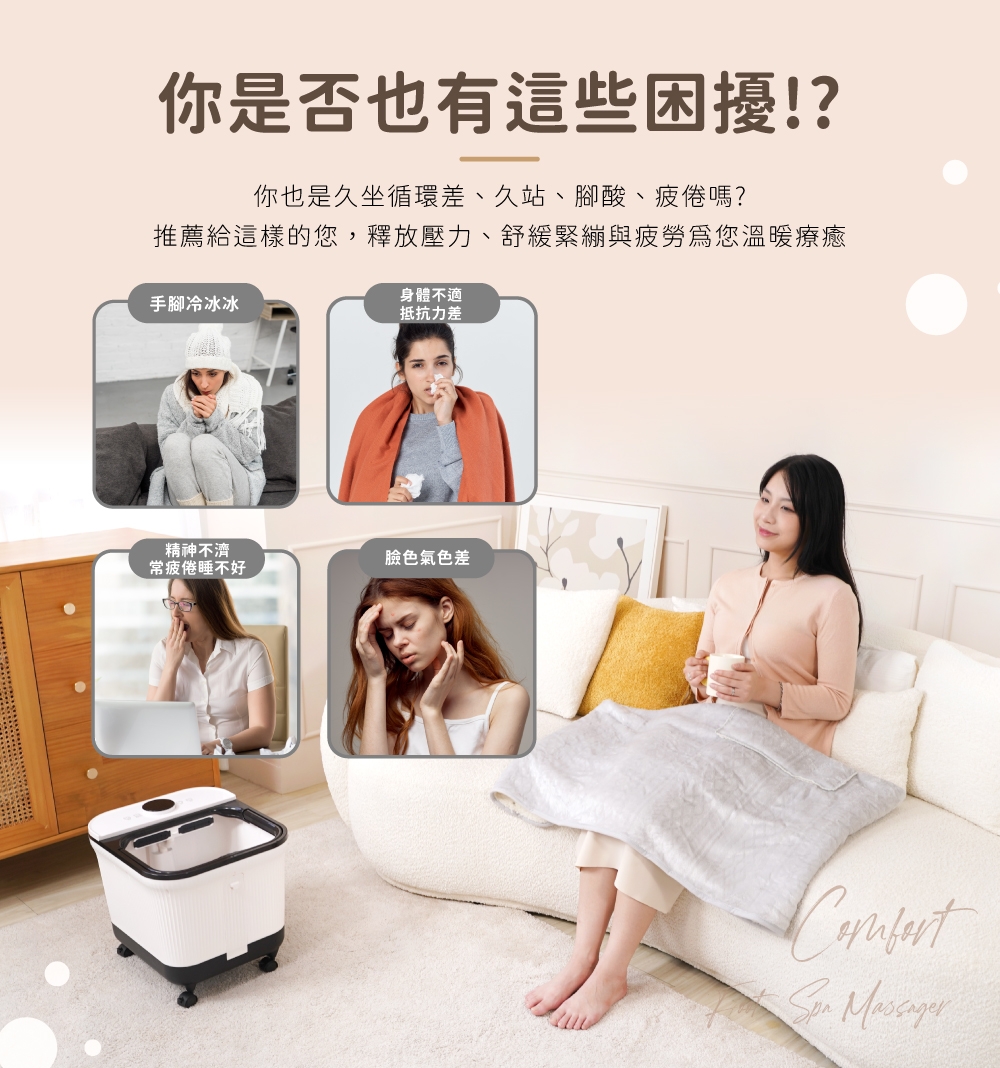 日虎 SL-302 - 詳情4