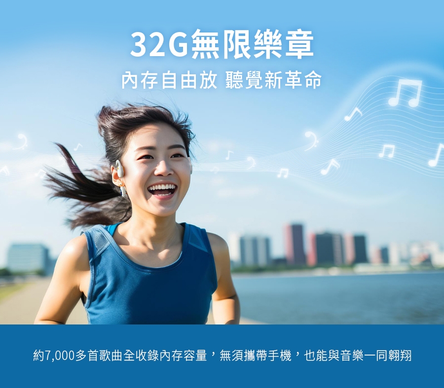 Miuzic沐音 OPENEAR DUET OD5 - 詳情9