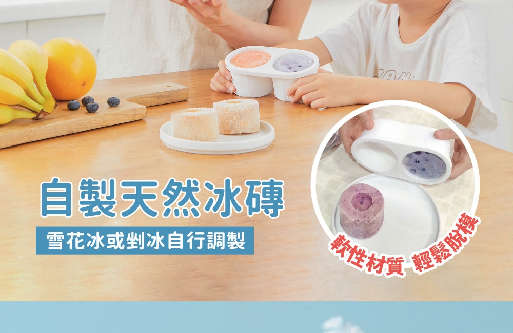 Ikiiki伊崎 IK-IF6701 - 詳情7