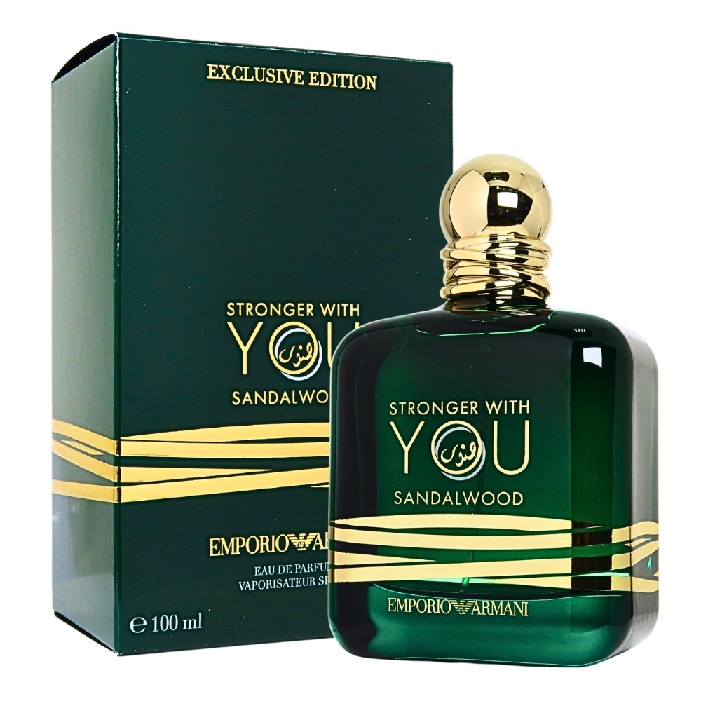 Giorgio Armani 亞曼尼Stronger With You Sandalwood 你讓我堅強檀香版