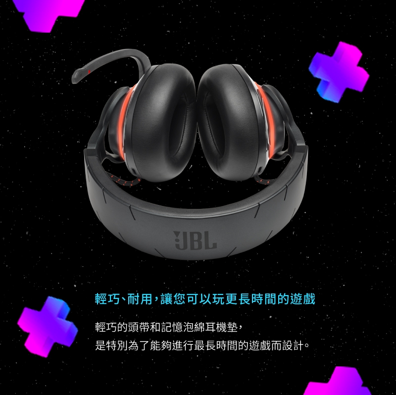 JBL Quantum 810 - 詳情5