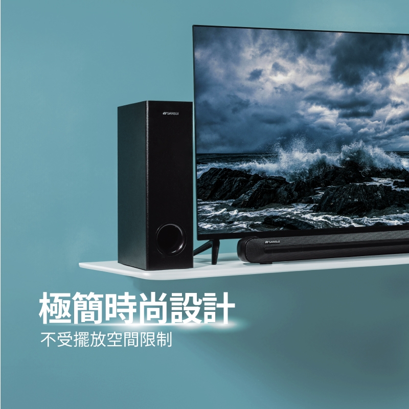 SANSUI山水 SSB-555N - 詳情8