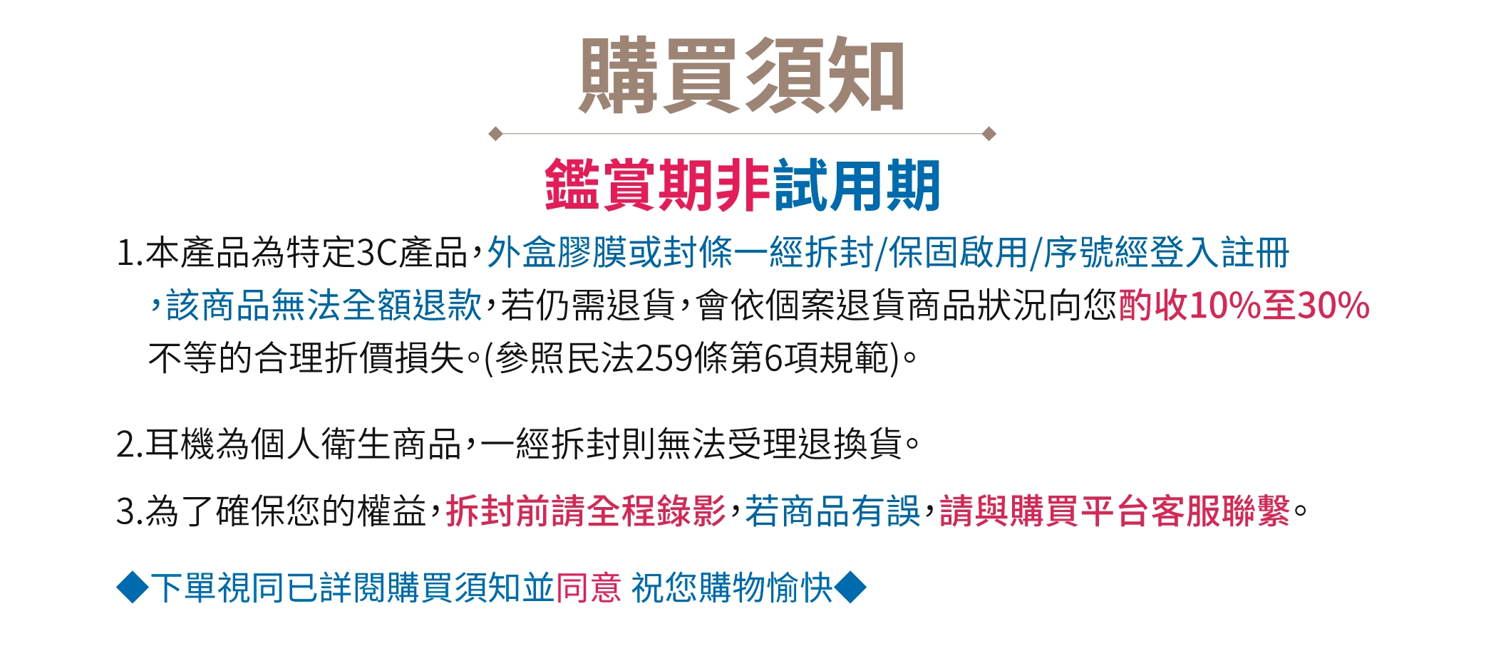 Google谷歌 Pixel 9a - 詳情4