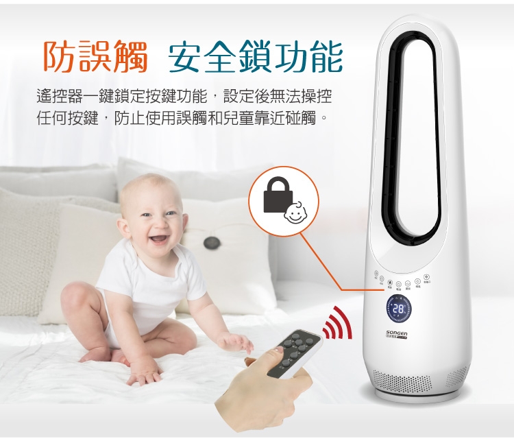 SONGEN松井 SG-215ACW - 詳情7