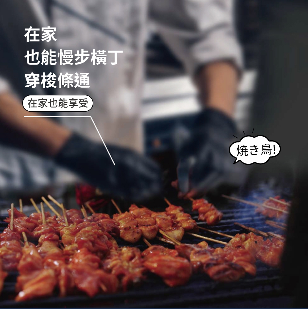 HERAN禾聯 HEO-08LVR10 - 詳情8