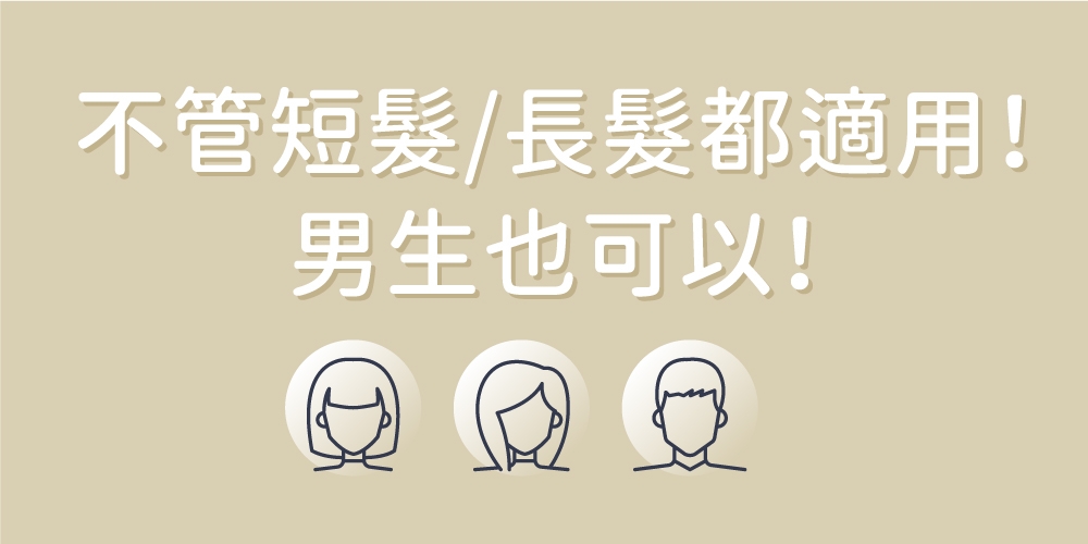 MUNICHI沐尼黑 MR.7374 - 詳情5