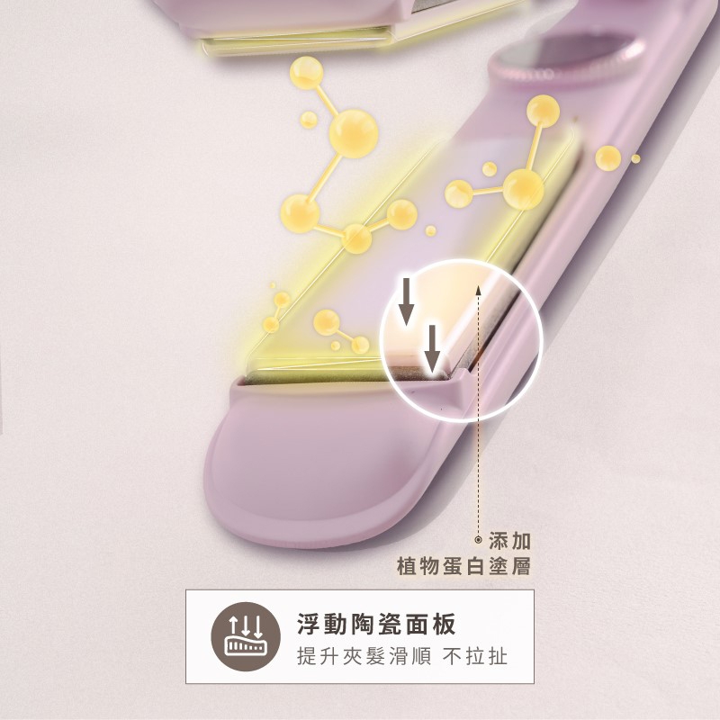 MUNICHI沐尼黑 MR.1314 - 詳情7