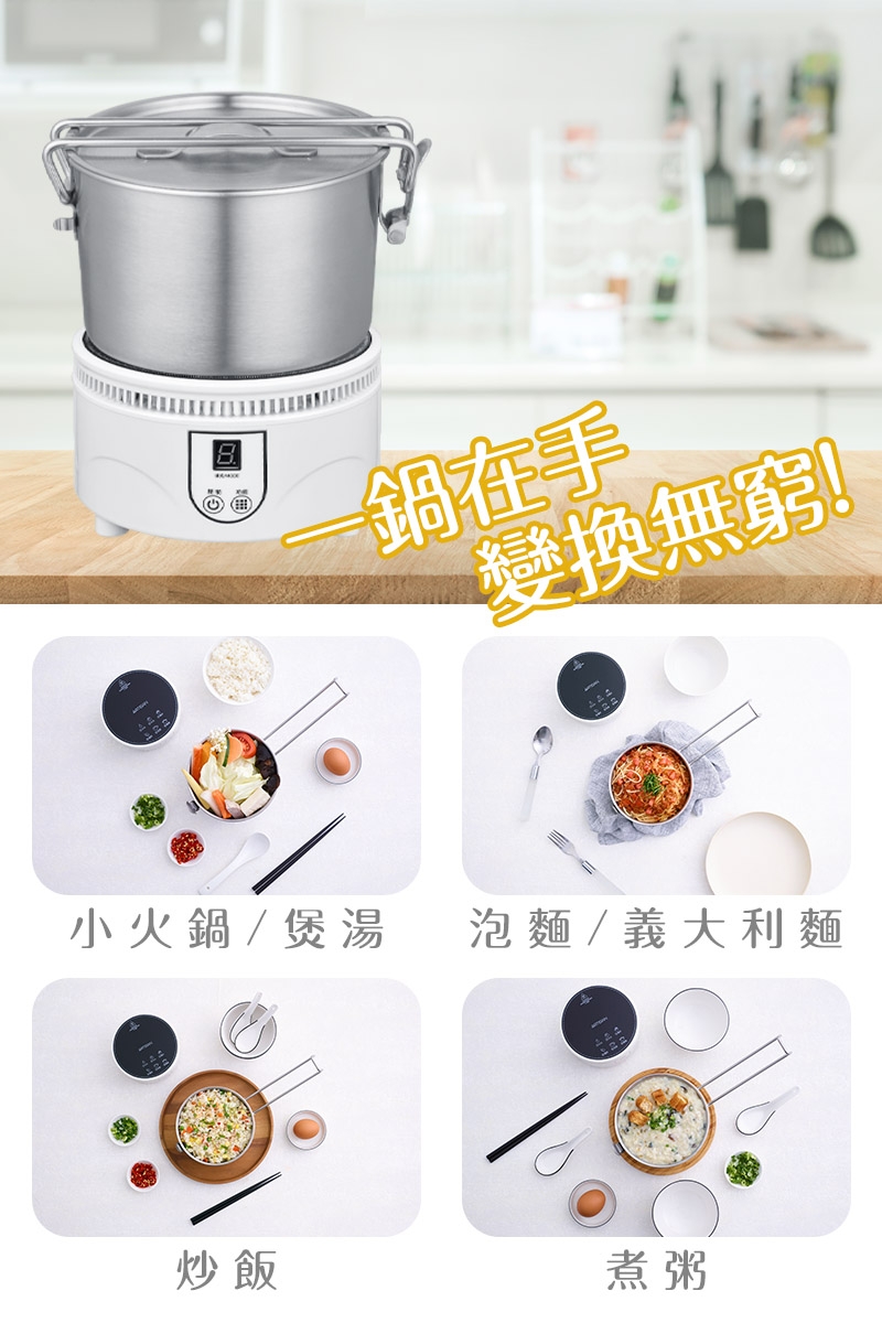 PRINCESS荷蘭公主 505104 - 詳情8