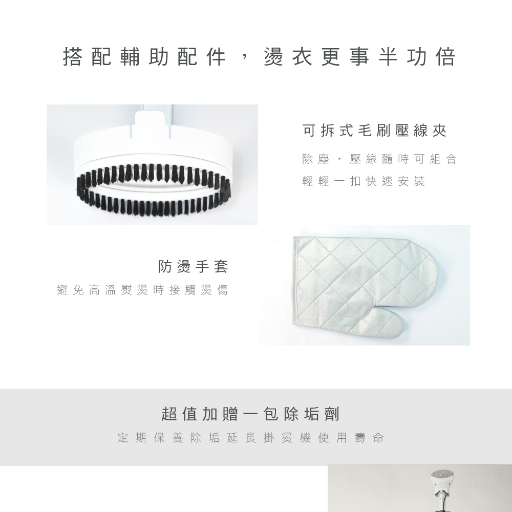 KINYO HMH-8490 - 詳情4